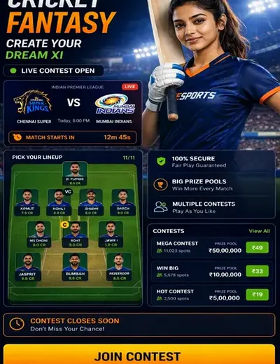 78r (78 r bet) fantasy cricket & matchday visual 3